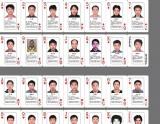 广西警方印发万余副扑克通缉令 上有248名逃犯
