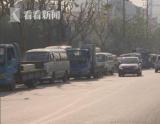 栖山路违法停车为何难以根治？