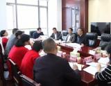 怒江州委依法治州领导小组办公室主任第一次会议召开 安排