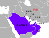 三面环海的卡塔尔被全面封锁 对面邻居伊朗伸出援手