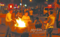哈尔滨查处冥纸冥币产销行为 称破坏城市环境
