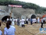 辽宁大连一隧道发生坍塌　12名施工人员被困