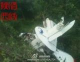 湖北一架飞播飞机在陕西山区坠毁 致一死一伤