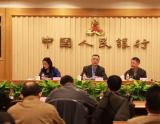央行:中国面临新的洗钱挑战 加强高风险领域监管
